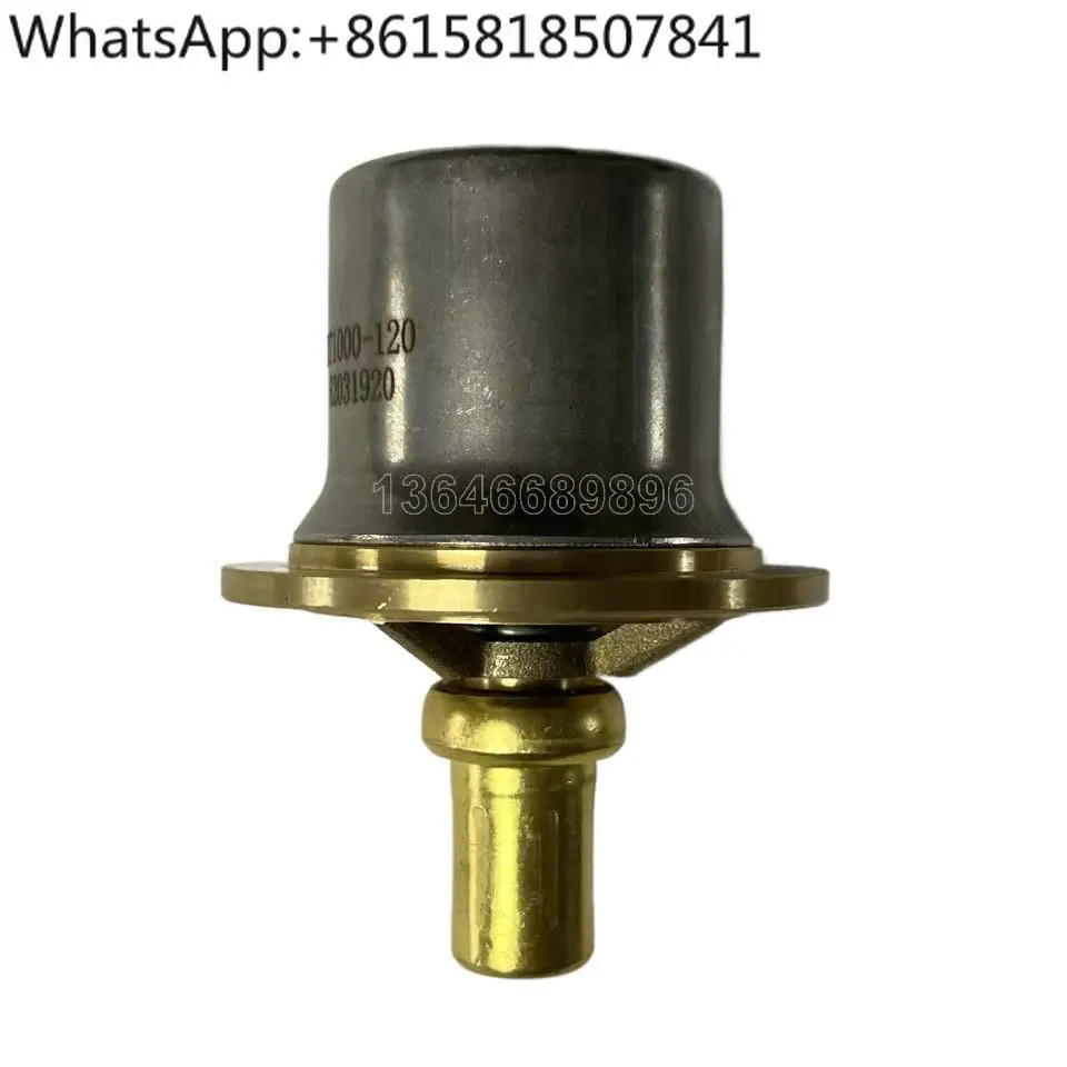 

Сердечник клапана регулирования температуры CRT1000-120/115/110, винтовой воздушный компрессор CRT1500-140/150/160/170