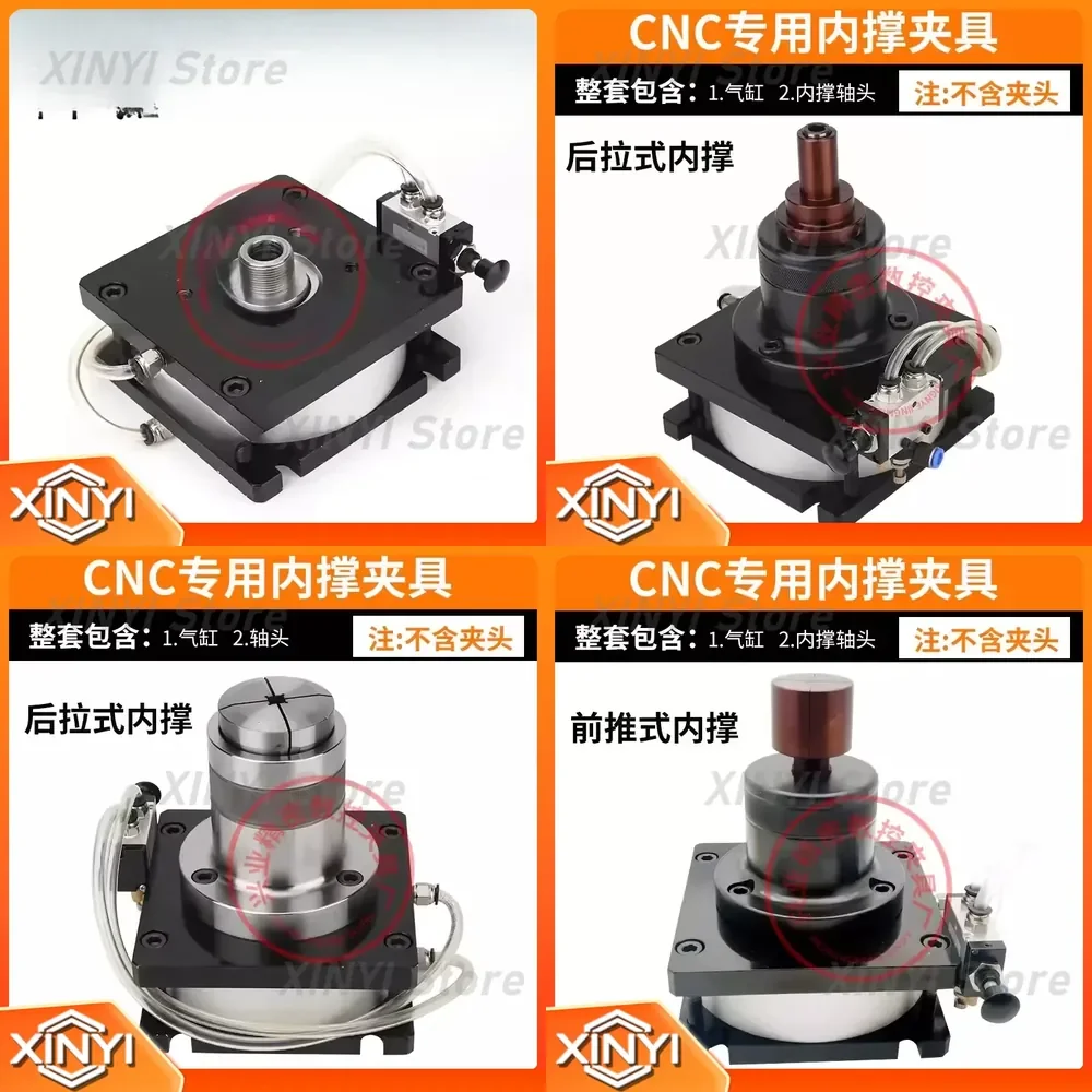 Pneumatic Inner Support Shaft Head Expansion Chuck for 46mm Machine Collet Rear Pull Forward Push Chuck for A2-5 0640