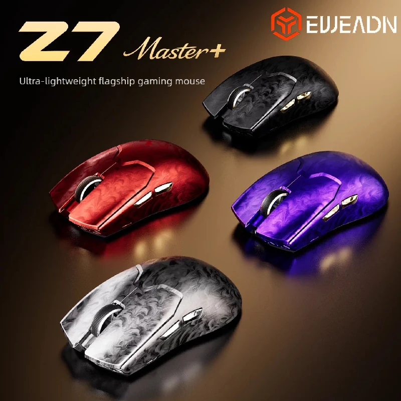 EWEADN Z7 Master+ Ultra Lightweight Carbon Fiber Gaming Mouse, Nordic 54L PAW3955EX Sensor Wireless Dual 8K Rate RGB Eps Mouse