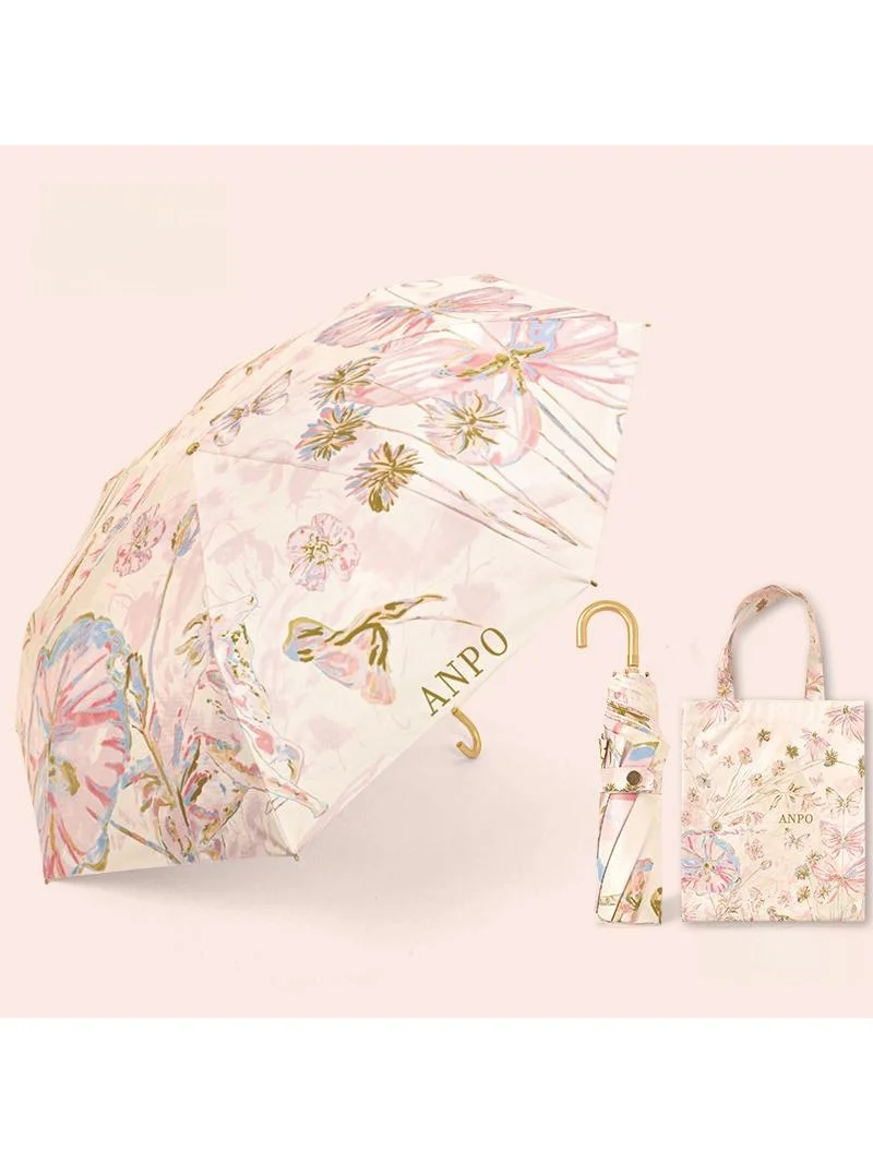 Elegant Women's Sun Rain Umbrella Golden Hook UV Protection Foldable High-End Sensation Aesthetic Value Black Glue Umbrella