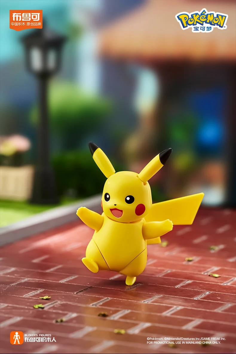 BLOKEES Original POKEMON Bausteine Pikachu Charmander Psyduck Sprigatito Eevee Lucario Pokémon Action Figur Spielzeug Geschenk – Detail 3