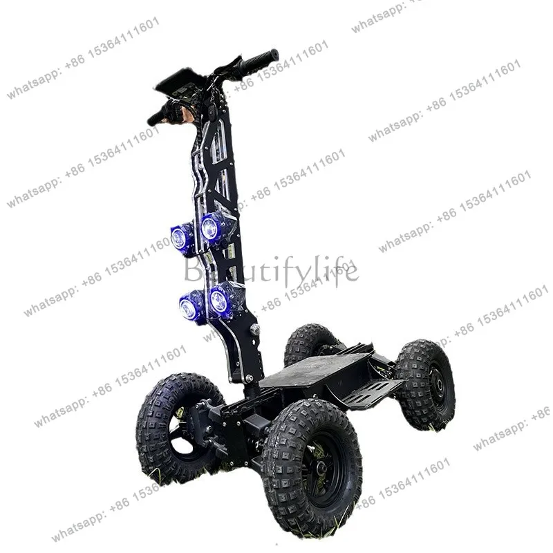 

13-inch four-wheel electric vehicle high-speed dual-wheel drive four-wheel drive off-road vehicle outdoor foldable