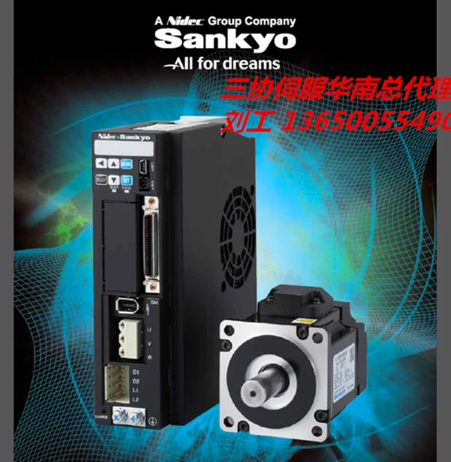 

Nippon Electric Sanxie Servo MM152N2LA17/DA26B11 1500W Absolute Value Dongguan Agent