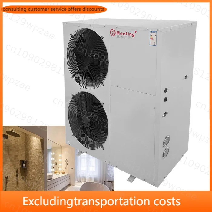 Meeting CE ERP Energy Saving Air Water Heat Pump Monoblock R32 MD50D 19KW