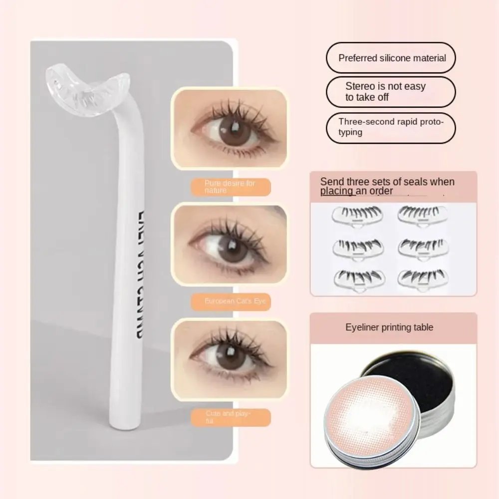 1 Set DIY False Eyelashes Stamp Mascara Stick Reusable Makeup Tool with Handle Natural Look Convenient False Eyelash Seal