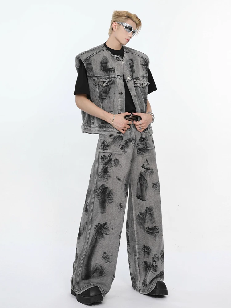 Cool Haome Men's Su… - image