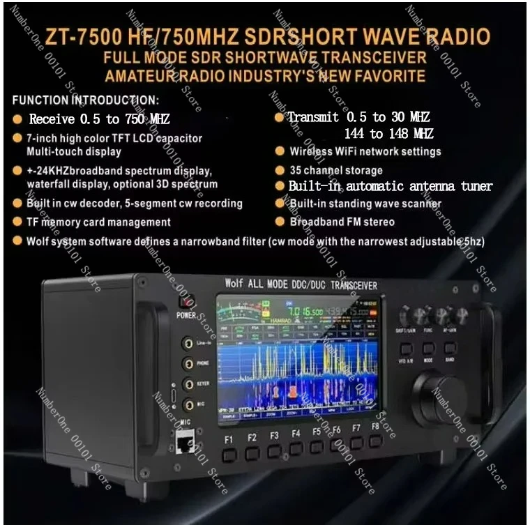 

ZT7500 SDR Short Wave Transceiver Wolf HF LF VHF UHF DDC DUC All Mode CB Radio 100W 0-750MHZ Receive Touch Screen