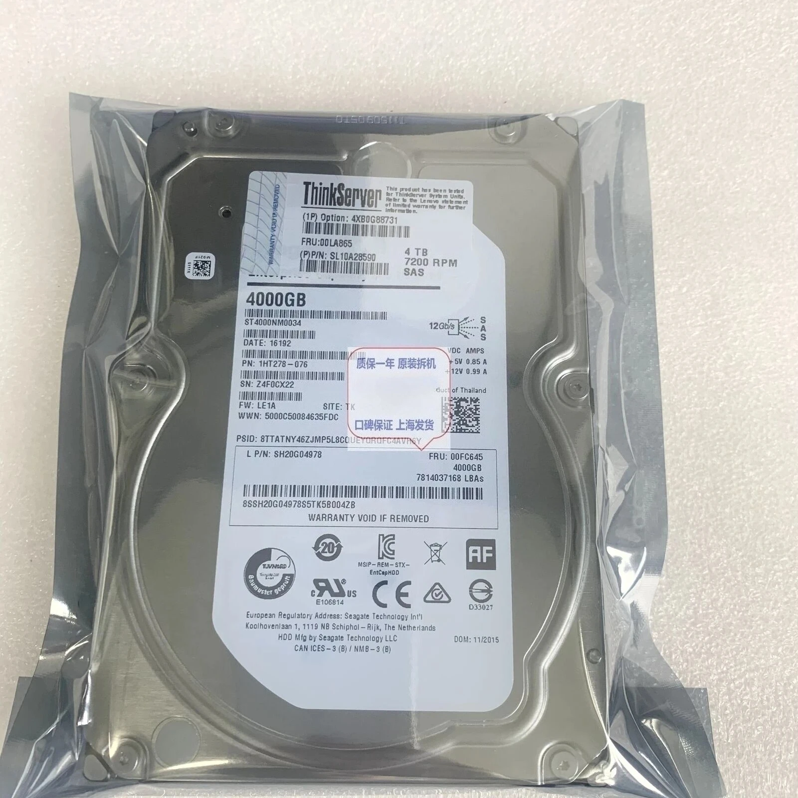 

00LA865 SL10A28590 4XB0G88731 4TB 7.2K SAS 12Gb Used