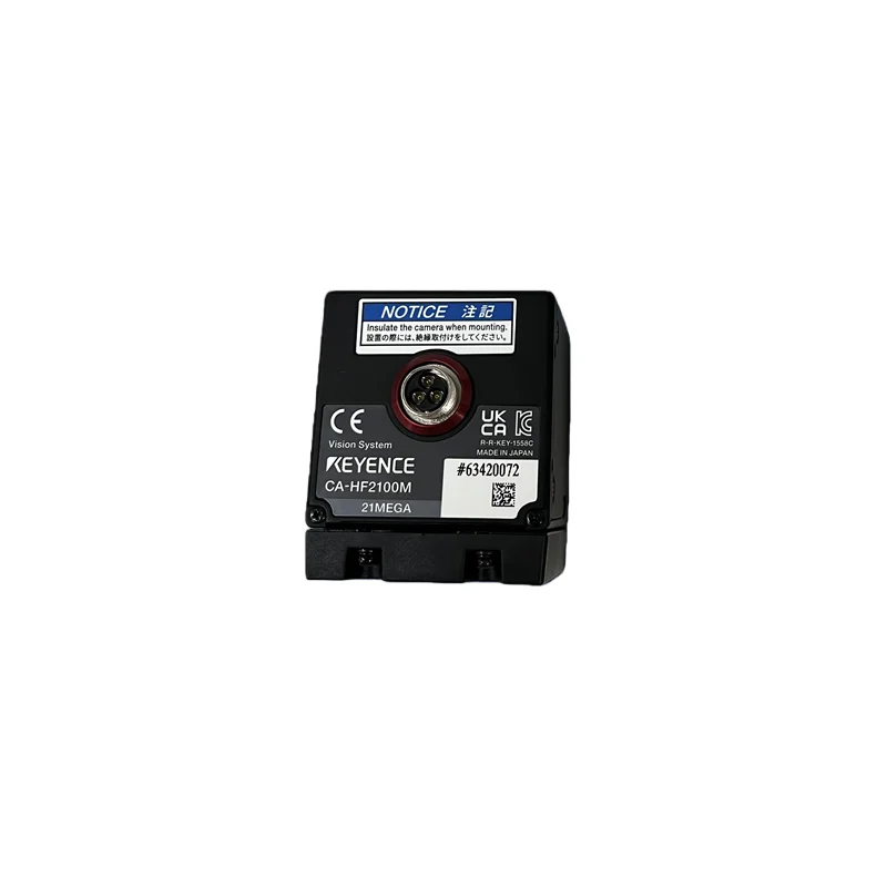 Premium Seller CA-HF2100M 21 Million Pixel Black and White Industrial Camera for Visual System Negotiable