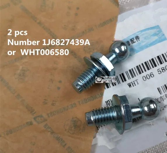 2 Pcs Lid Bonnet Ga…