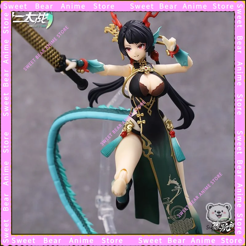 Cang Toys Twelve Wars Little Azure Dragon Longji SAMAEL Mecha Girl Actionfigur Anime Modell Trendy Toys Desktop Doll