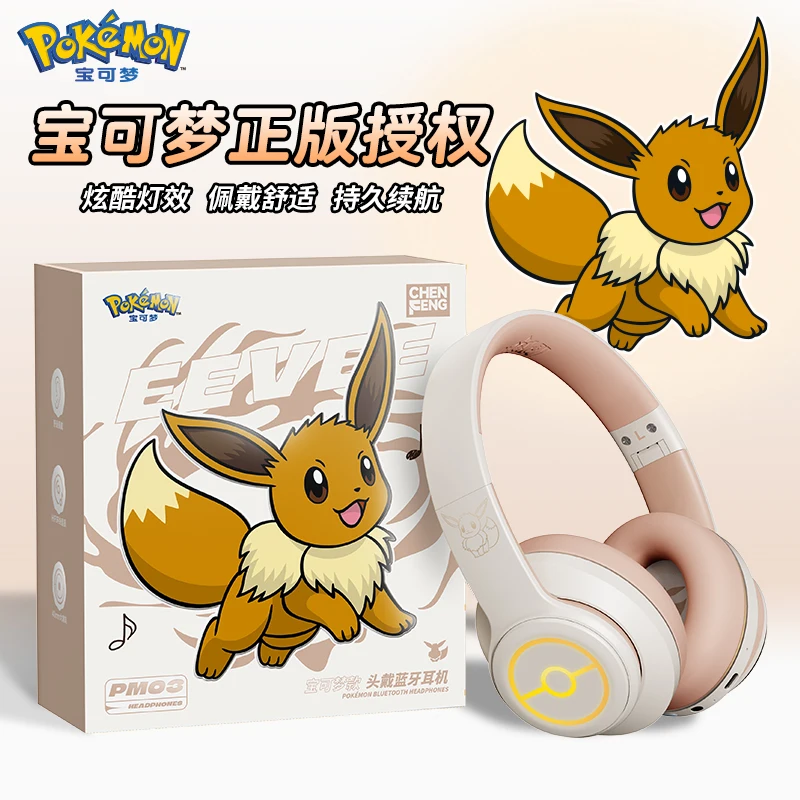pokemon-gengar-auriculares-bluetooth-montados-en-la-cabeza-inalambricos-reduccion-de-ruido-iluminacion-rgb-estereo-musica-deportes-juegos-regalos