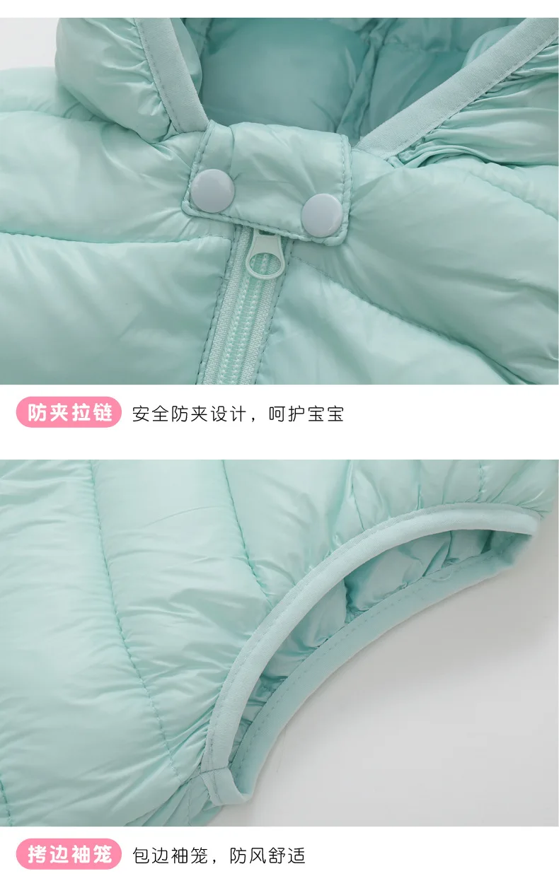 Children's clothing 2024 fall/winter new children's clothing children's down cotton vest boys and girls baby hooded vest image 6