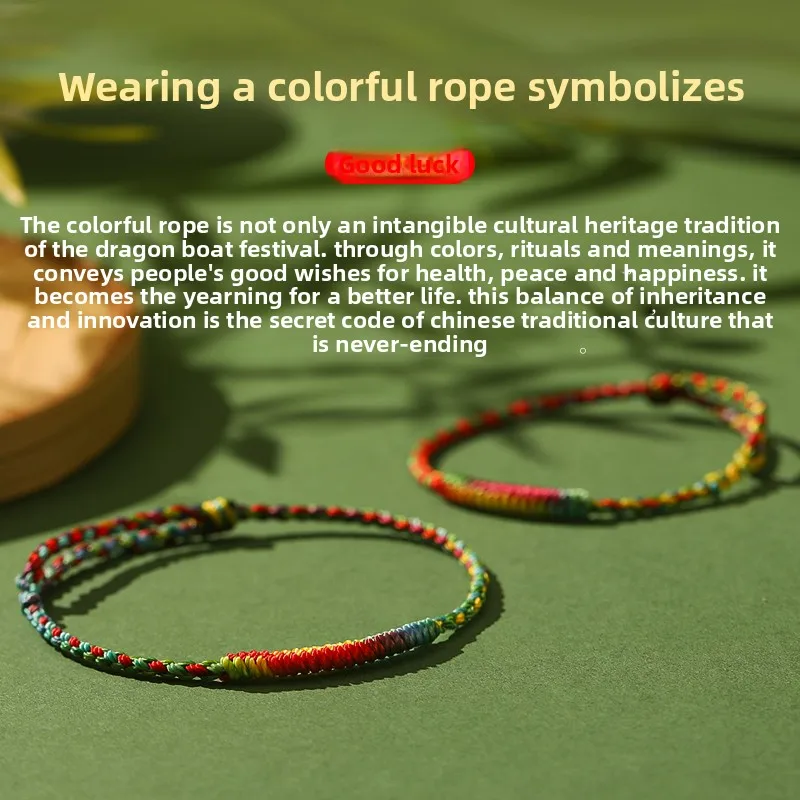 Chinese Traditional Dragon Boat Festival Handmade Braided Five Color String Bracelet Lucky Blessing Peace Protection Jewelry For