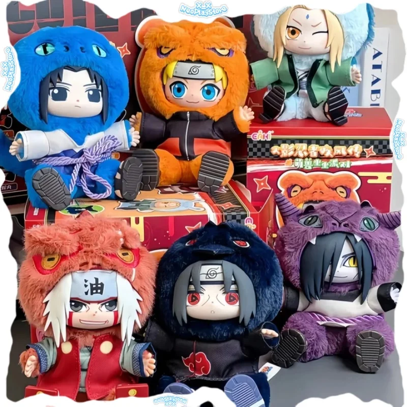 

New EAKI Naruto Shippuden Cute Beast Party Series Blind Box Sitting Series Surprise Box Plush Keychain Figure Doll Toy Gift