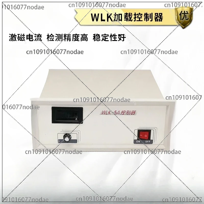 WLK-5A Manual Tension Controller Magnetic Powder Controller Control Instrument Maximum Output 80V5A