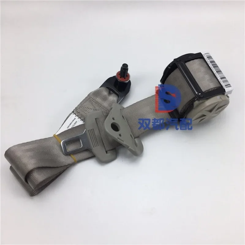 Datong V80 Main Driver Seat Belt Passenger Seat Belt Co-pilot Seat Belt