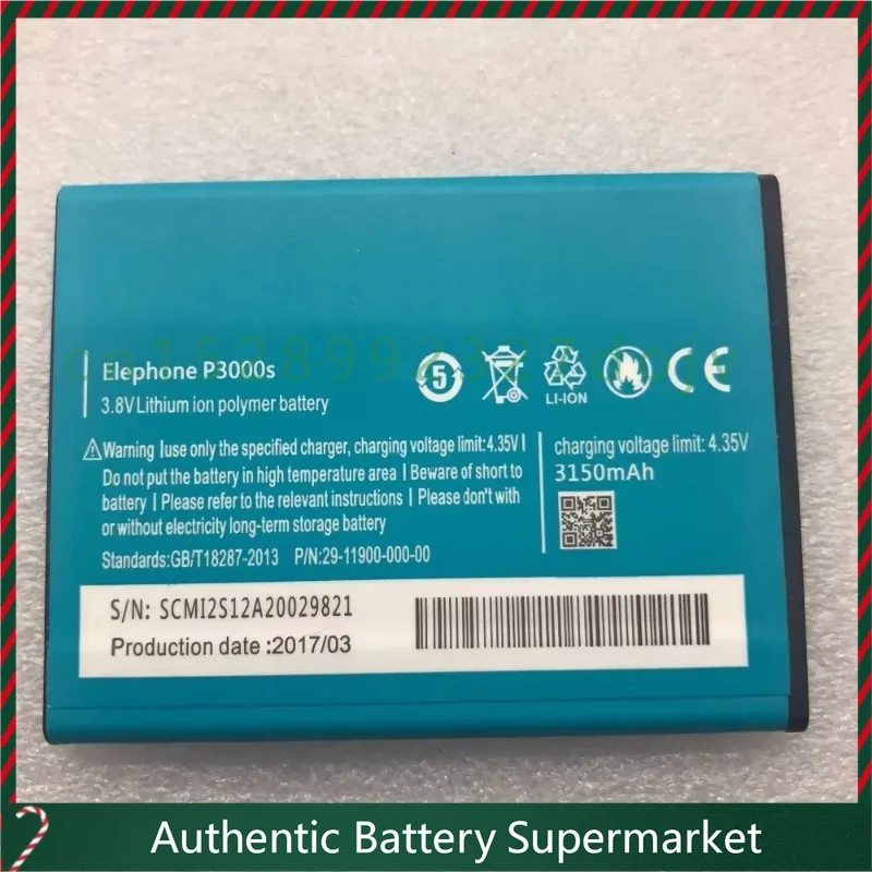 New For Elephant P3000s P5000 P6000 P7000 P8000 P9000 Mobile Phone Battery Plate