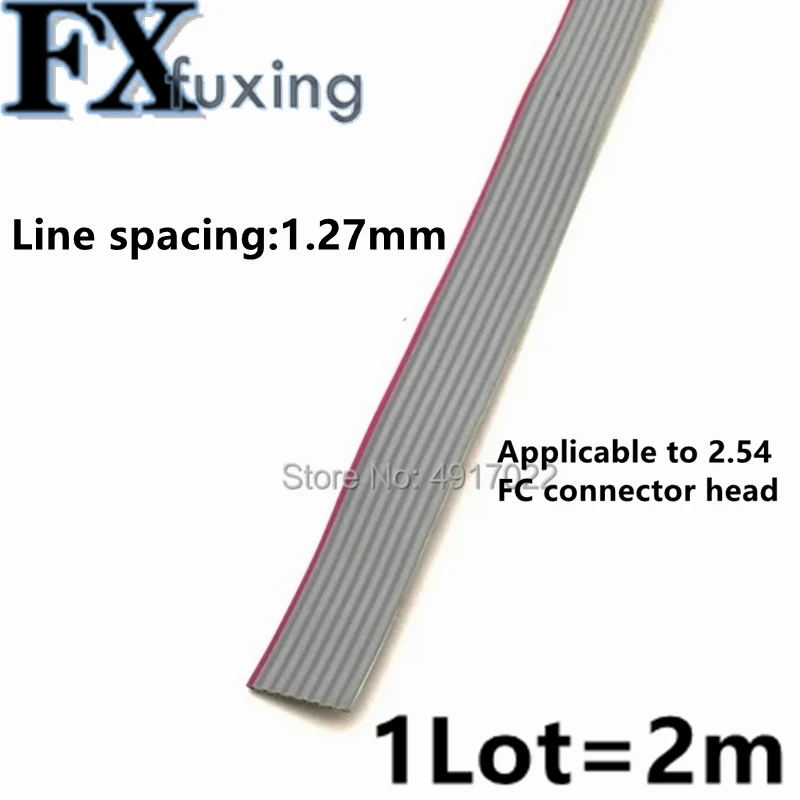 2m 1.27mm Spacing Pitch 10P 12P14P 16P 20P 26P 30P Grey Gray Flat Ribbon Cable Wire Connector AWG28 300V 2.54MM FC Crimping Head