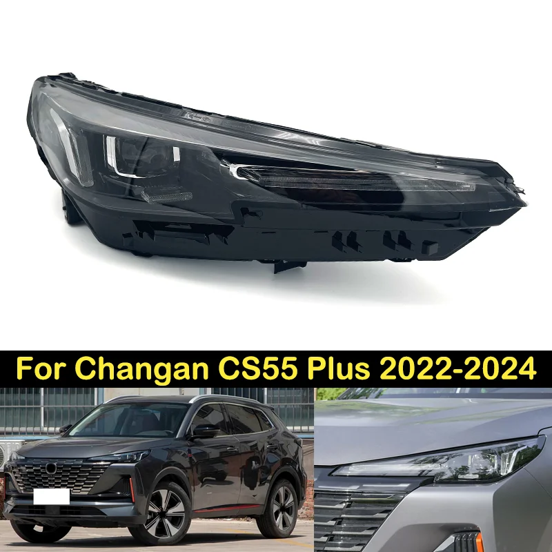 

DECHO для Changan CS55 Plus 2022-2024 фара переднего бампера фара в сборе фара в сборе фара в сборе