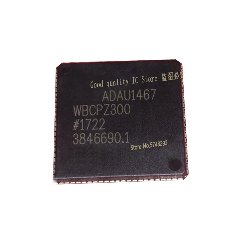 1PCS/LOT ADAU1467WBCPZ300 ADAU1467 WBCPZ300LFCSP-88 Digital signal synthesizer  100% new imported original IC