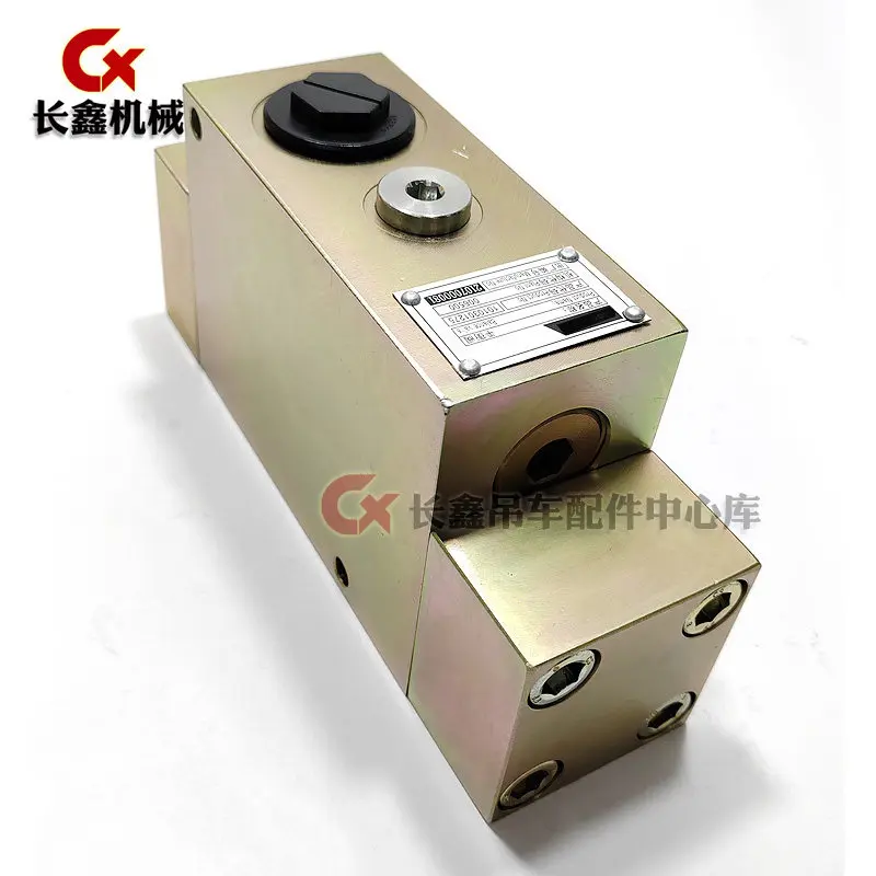 Suitable for variable amplitude balance valve 1010301275