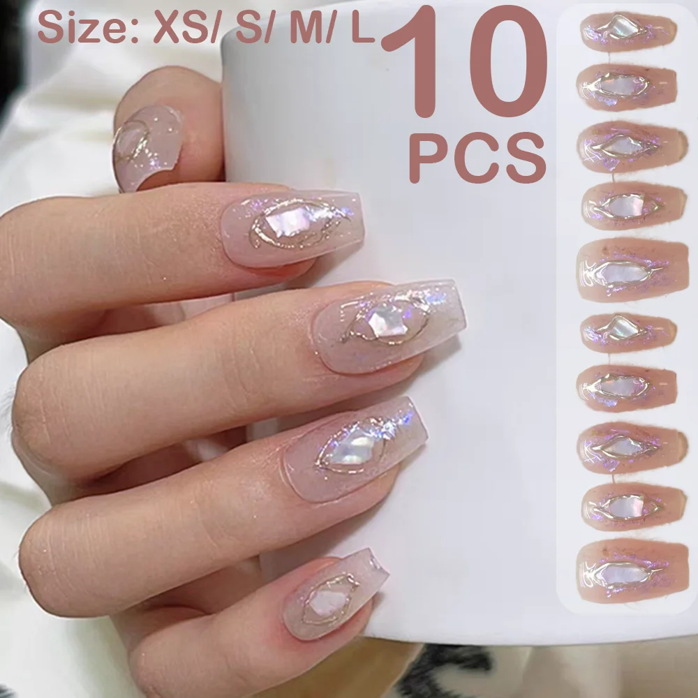 

10Pcs Chill Detachment Press On Nails Handmade Long Coffin Naked Color Fake Nails Sweet Girls Sparkly Nacre Pearl
