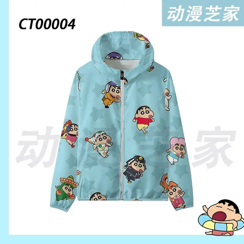 Crayon Shin-Chan Unisex Lightweight Zip Up Windbreaker Anime Character All Over Print Coat Casual Outdoor Loose Hooded Outerwear