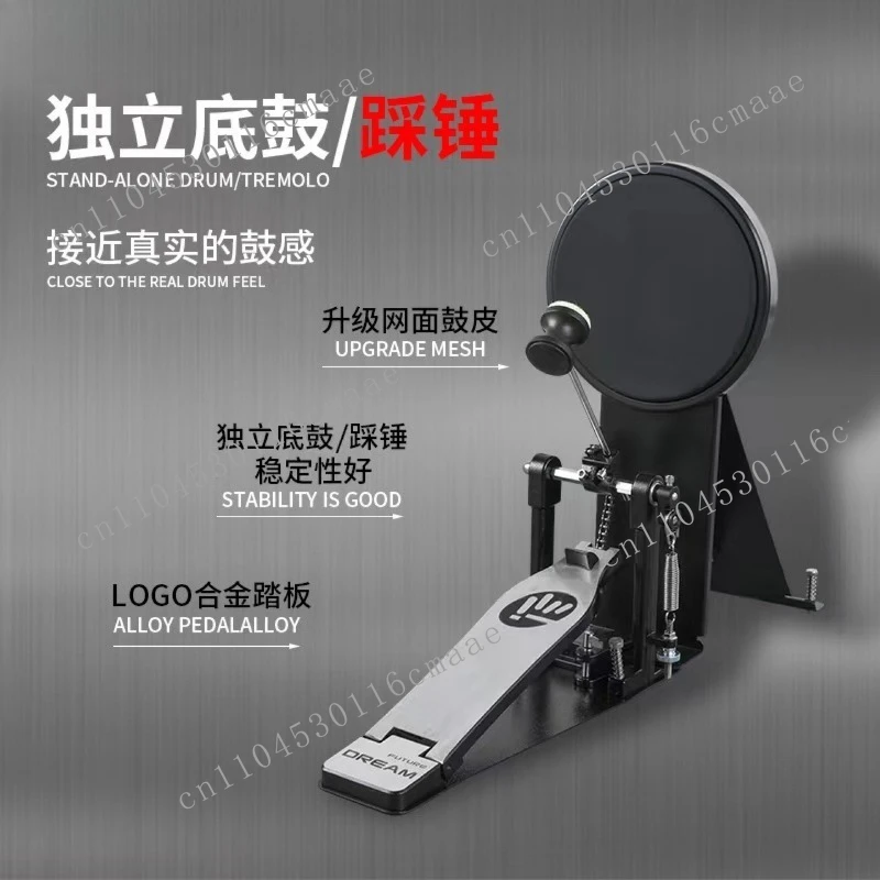 2026 Portable Installation Universal Exerciser Floor  Kick  Real  Feeling Kick Drum