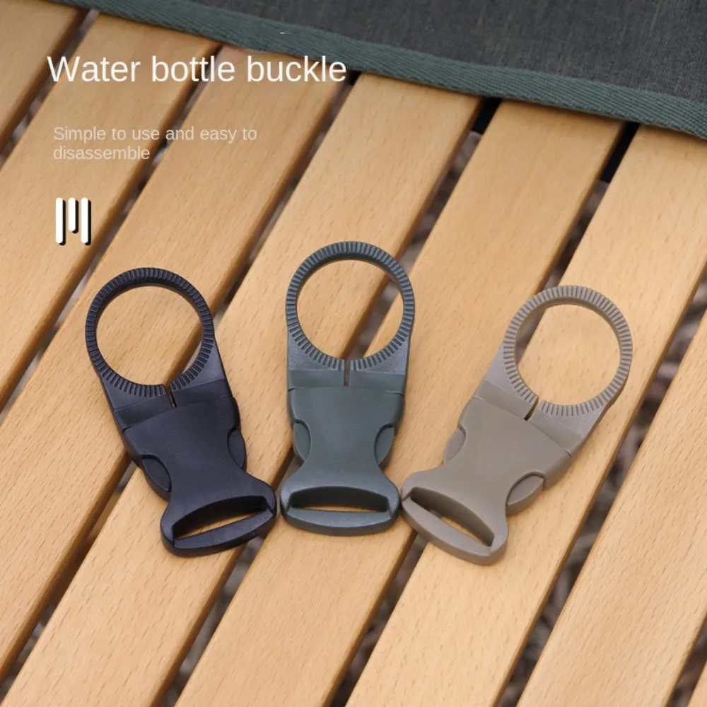 Portable Plastic Water Bottle Holder Black Khaki Green Multifunctional Water Cup Buckle Kettle Hook Hiking Camping