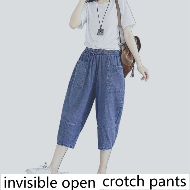 

Invisible Crotch Pants, Jeans Women's 2025 New Summer Loose Large Size Fat Sister Seven-point Harlan Pants Blusas clothes