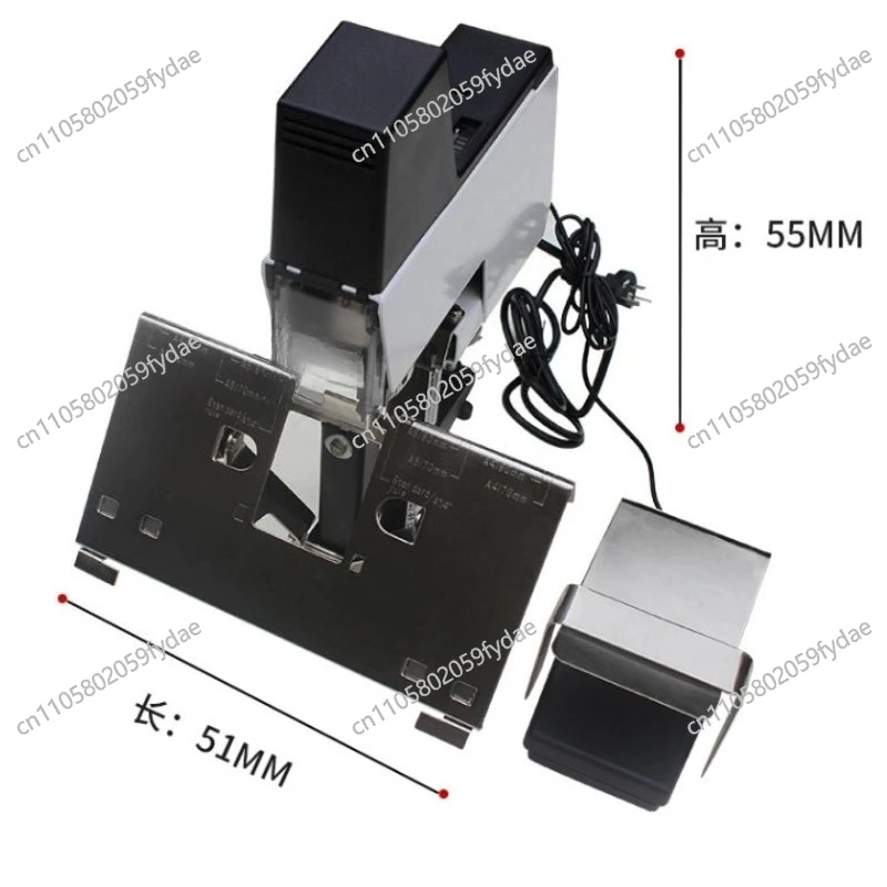 106 Electric Stapler 220V Binding Machine Flat Stitch Saddle Stitch Two Modes Convertible Saddle Stapler