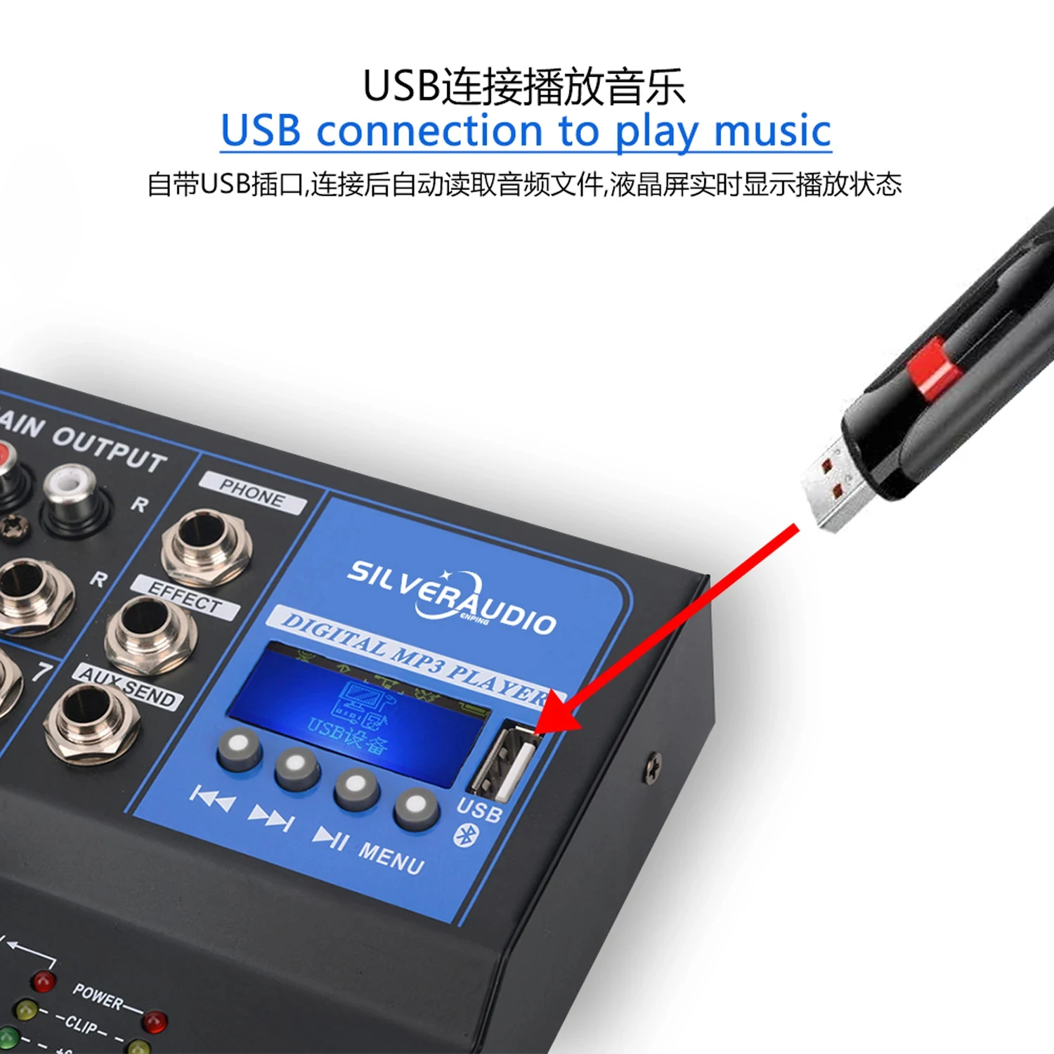 

GAX-UF4 Professional 4-channel Mini Mixer with USB BT, suitable for home karaoke and small-scale stage performances and concer