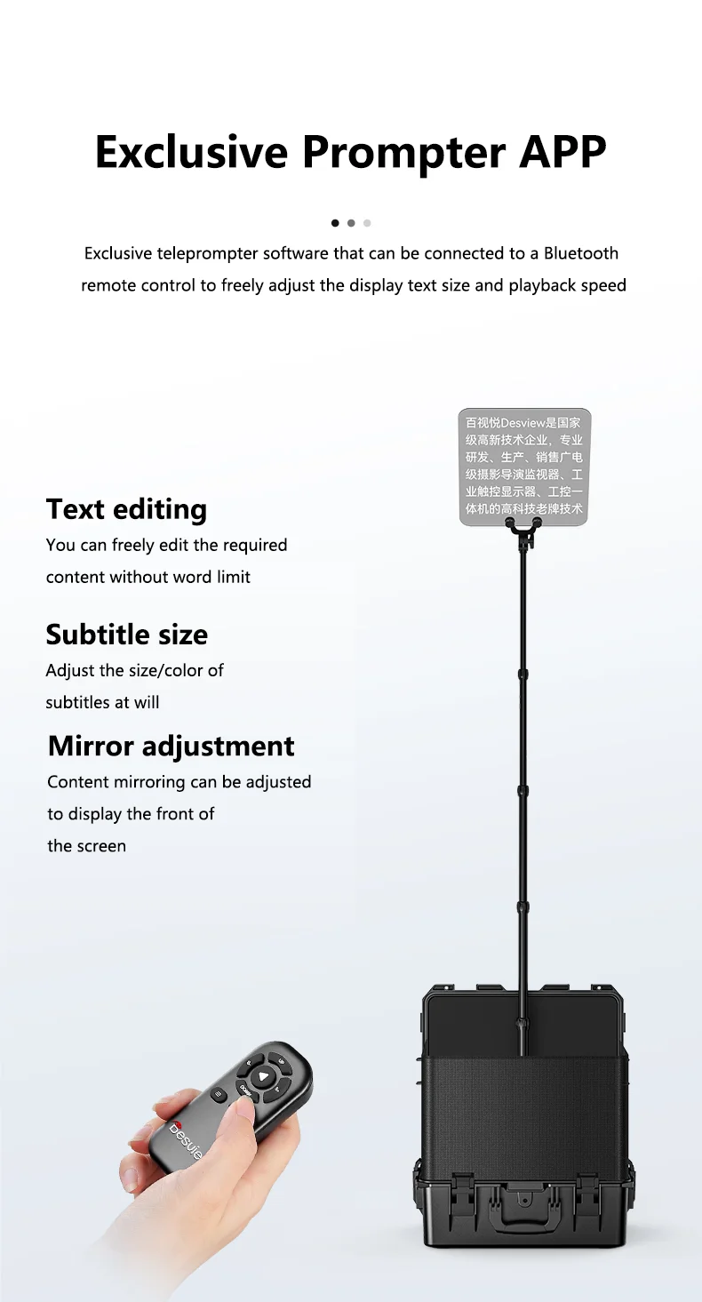 Bestview TP200 Big Screen Prompter 17Inch 1000Nits Professional Teleprompter for Dslr Ipad Smartphone Video Prompter