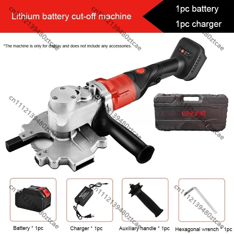 1380W Hand-held Steel Bar Cold Cutting Saw For Round Square Flat Steel Portable Metal Rebar Cutting Machine