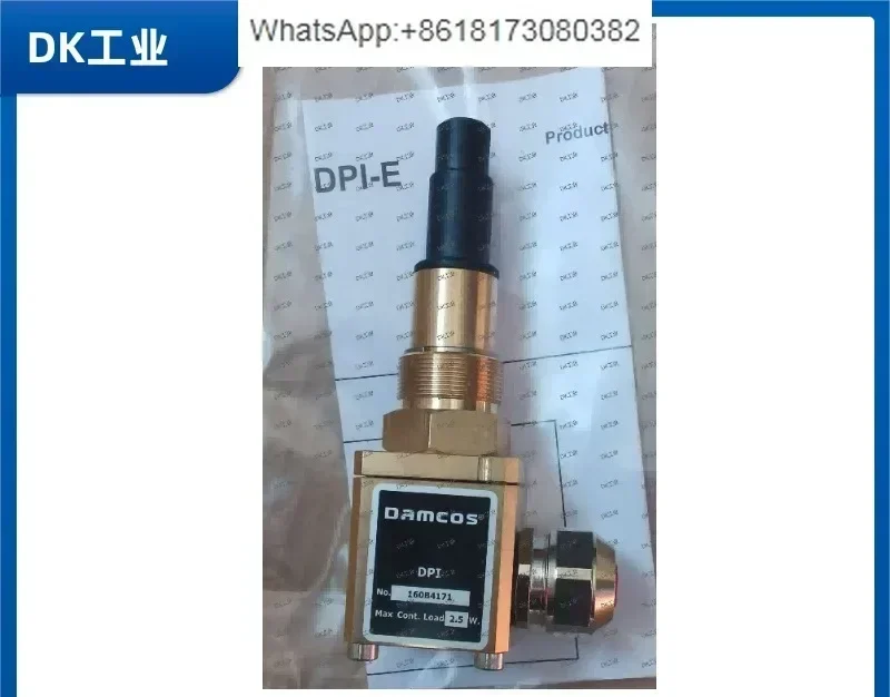 DAMCOS, DPI, DPI-E, 160B4171, Max Cont. Load 2.5W, valve position，golden