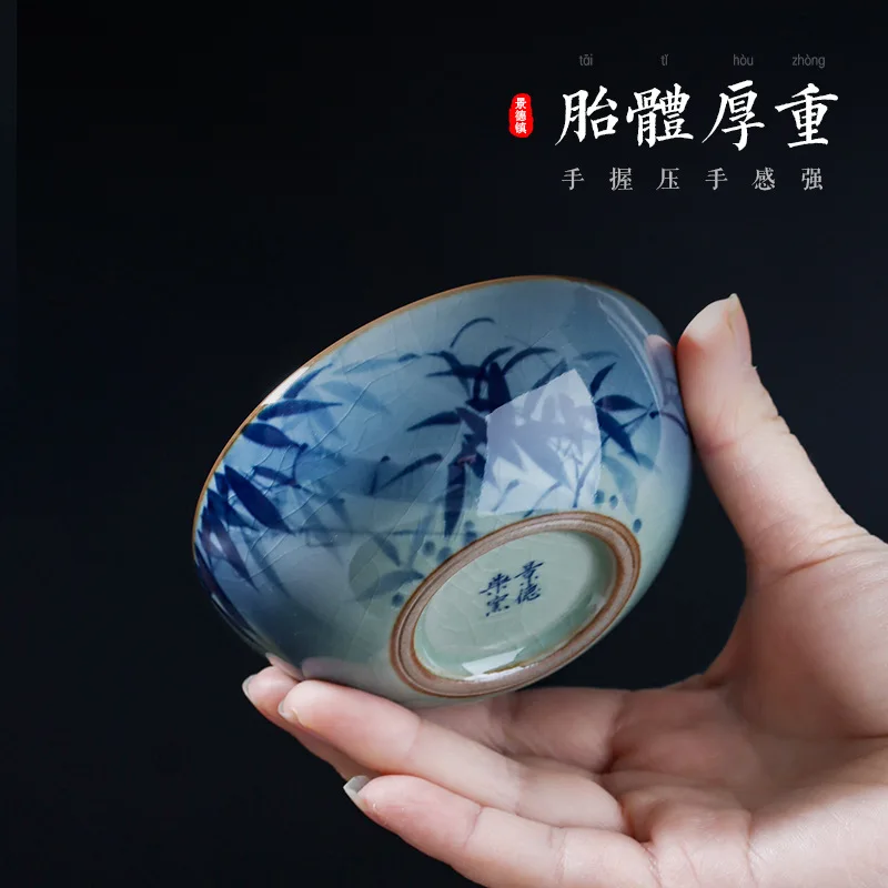 Jingdezhen Hand Painted Blue and White Porcelain Clay Moon Shadow Bamboo Pu'er Cup Tea Single Underglaze Color Personal Bowl