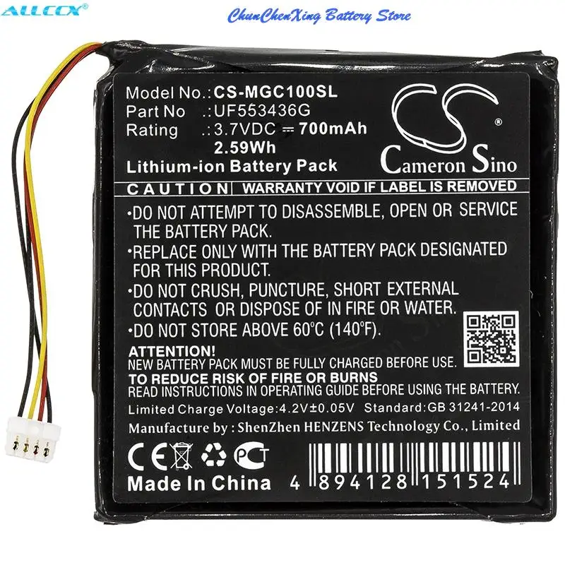 Cameron Sino 700mAh GPS, Navigator Battery ER-009311,UF553436G for Magellan Cyclo 100,Cyclo100