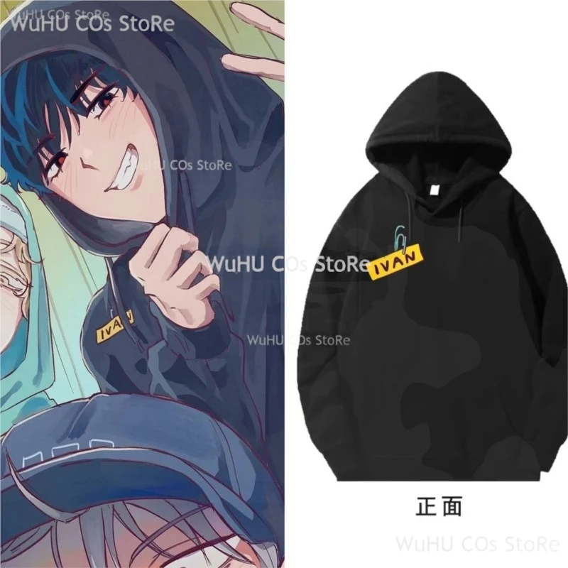 

Anime Alien Stage Cosplay Ivan Cosplay Black Hoodie Coat Over Size Women Men Halloween Roleplay Suit