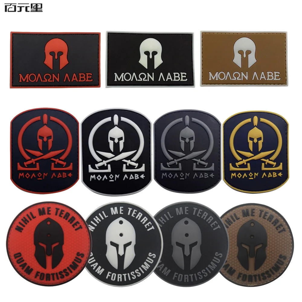 PVC Molon Labe Patches Sparta Helmet Patch Tactical Gears Etc Molle Badges Hook Back for Backpack