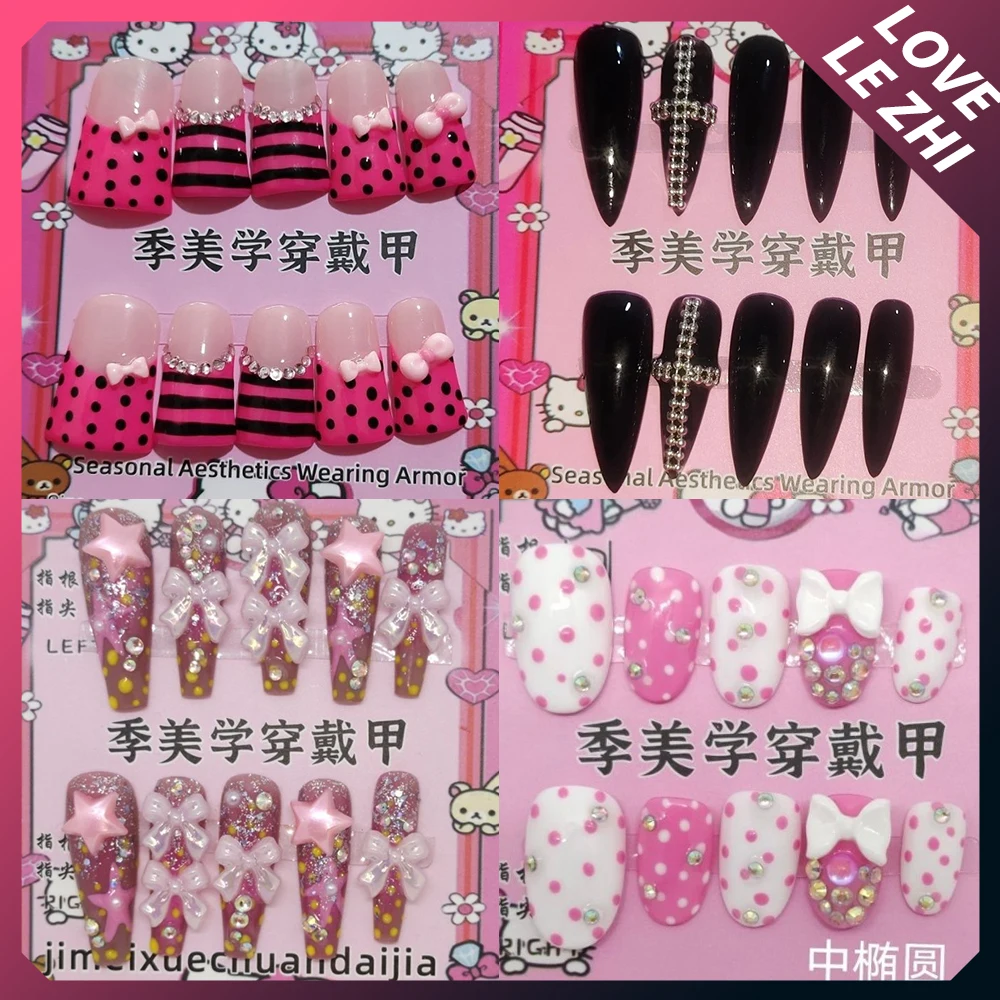 

10Pcs Y2K Spice Girl Leopard Print Bowknot Handmade French Press On Nails Polka Point Diamond Stars Flower Full Cover Nails