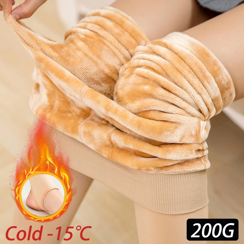 

Winter Leggings Women Warm Velvet Legging Sexy Slim High Waist Elastic Leggings Thick Women Thermal Leggins Mujer 200g 4 Colors
