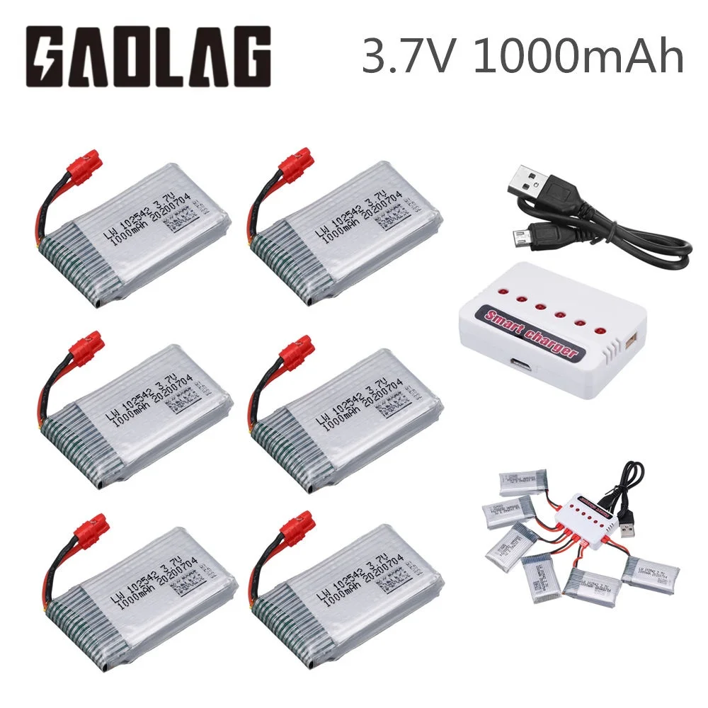 3.7V 1000mAh 102542 Lipo Battery  for Syma X5HC X5HW X5UW X5UC RC Quadcopter Battery with Charger  Drone Spare Part