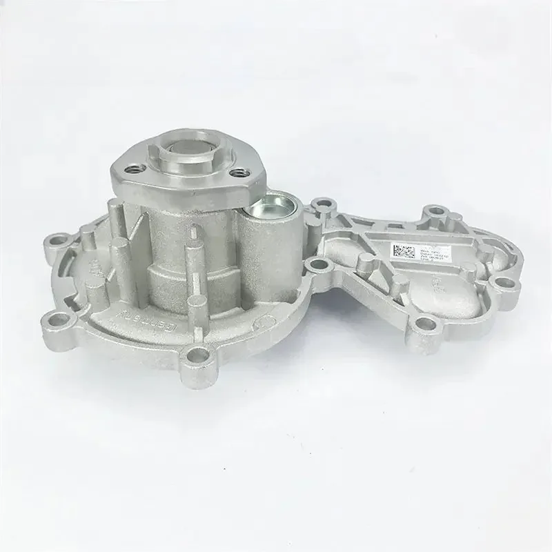 059121008J Water Pu…