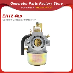 EH12 4hp Generator Carburetor For Robin Subaru Generator Accessories Engine Spare Part