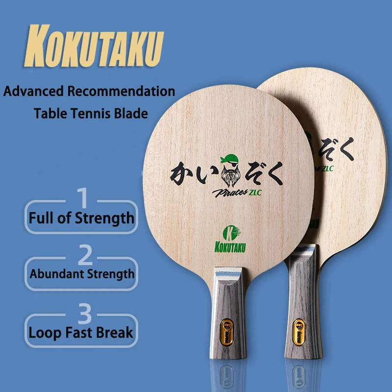 2025 KOKUTAKU Carbon Ayus Surface Table Tennis Blade 9-layer Loop Fast Break Drive Anti Slip Handle Speed Power Bat for Advanced