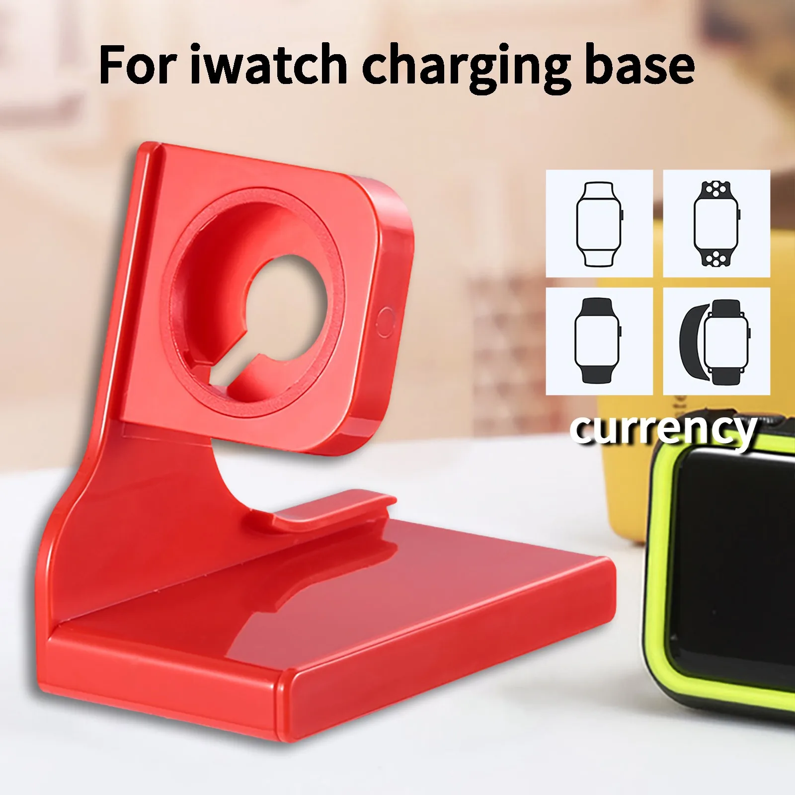 قاعدة ملونة للشحن متوافق مع أبل Iwatch حامل قاعدة حامل مناسبة شاحن الذكية معصمه دعم الملحقات