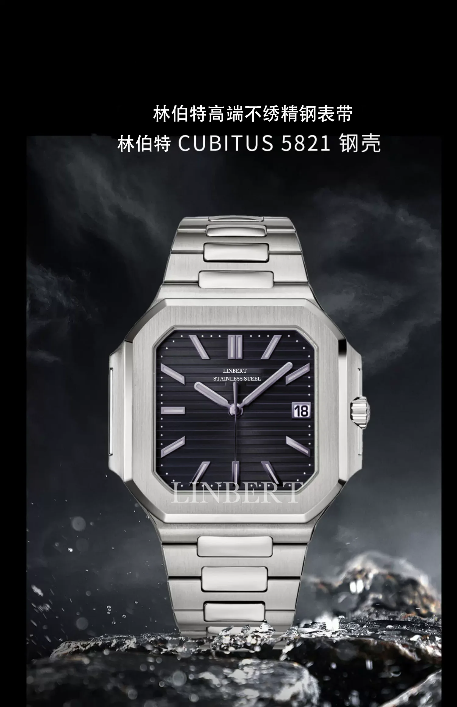 2025 LINBER جديد الببغاء ساعة رجالي العلامة التجارية الفاخرة ساعة ميكانيكية أوتوماتيكية قذيفة مربعة مضيئة مقاوم للماء ساعة باتيك