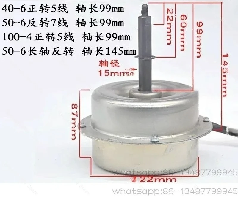 -40-6 Air Source Heat Pump Motor Rotating 40w Fan