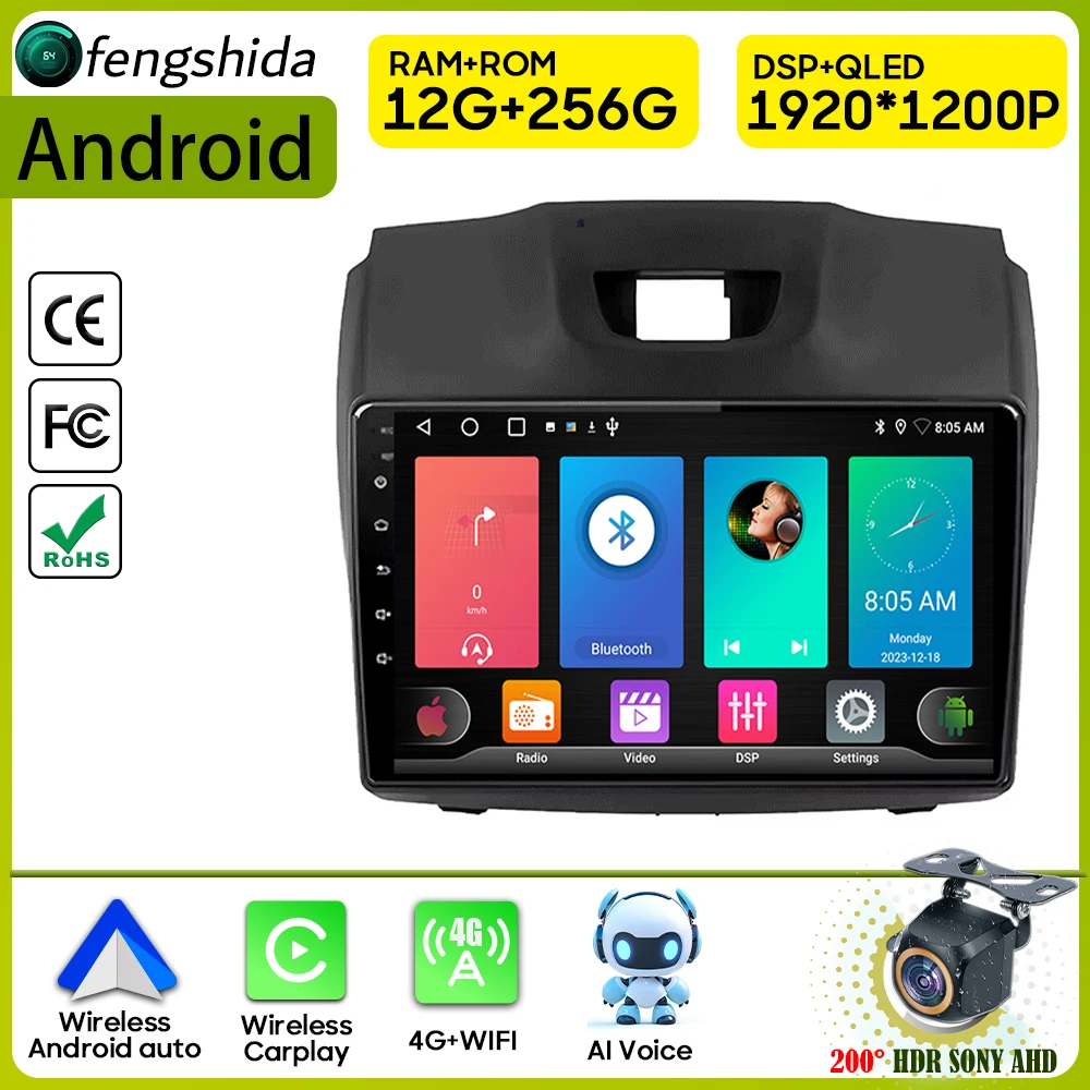 Car Radio Carplay For Chevrolet Holden S10 TRAILBLAZER COLORADO ISUZU DMAX Navigation GPS Android Auto Stereo WiFi Video No 2din